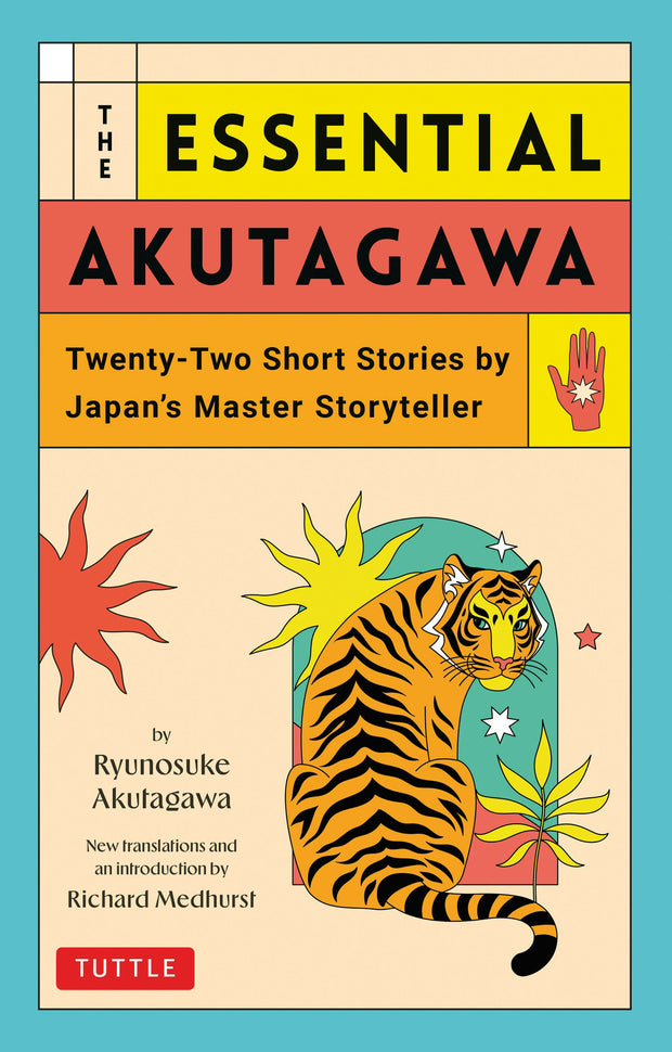 Cover image for Essential Akutagawa, isbn: 9781462925643