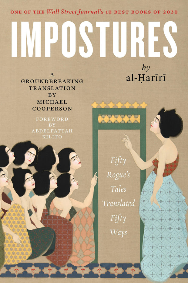 Cover image for Impostures, isbn: 9781479800858