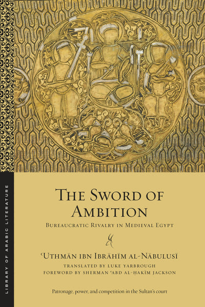 Cover image for The Sword of Ambition, isbn: 9781479801022