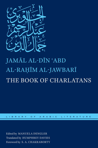 Cover image for The Book of Charlatans, isbn: 9781479810185