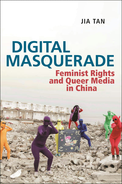 Cover image for Digital Masquerade, isbn: 9781479811861