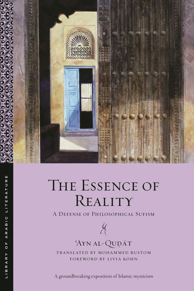 Cover image for The Essence of Reality, isbn: 9781479826247