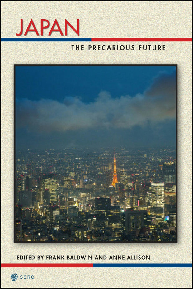 Cover image for Japan, isbn: 9781479835348