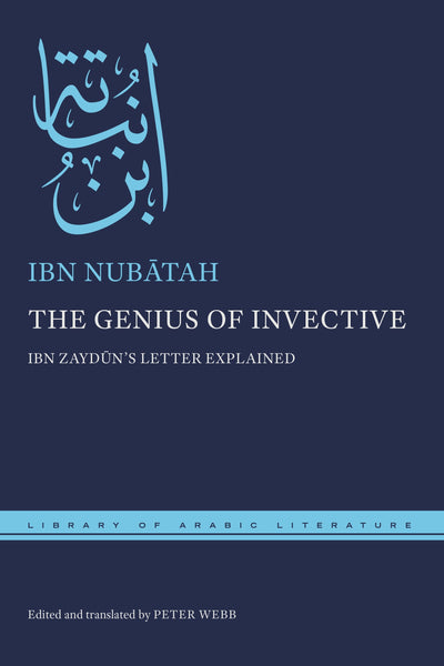 Cover image for The Genius of Invective, isbn: 9781479835898