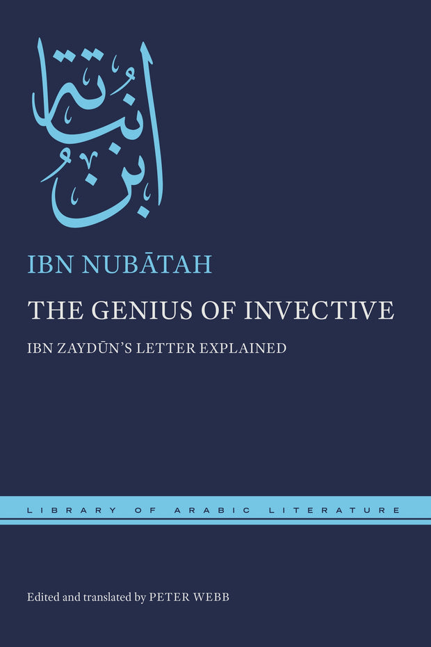 Cover image for The Genius of Invective, isbn: 9781479835898