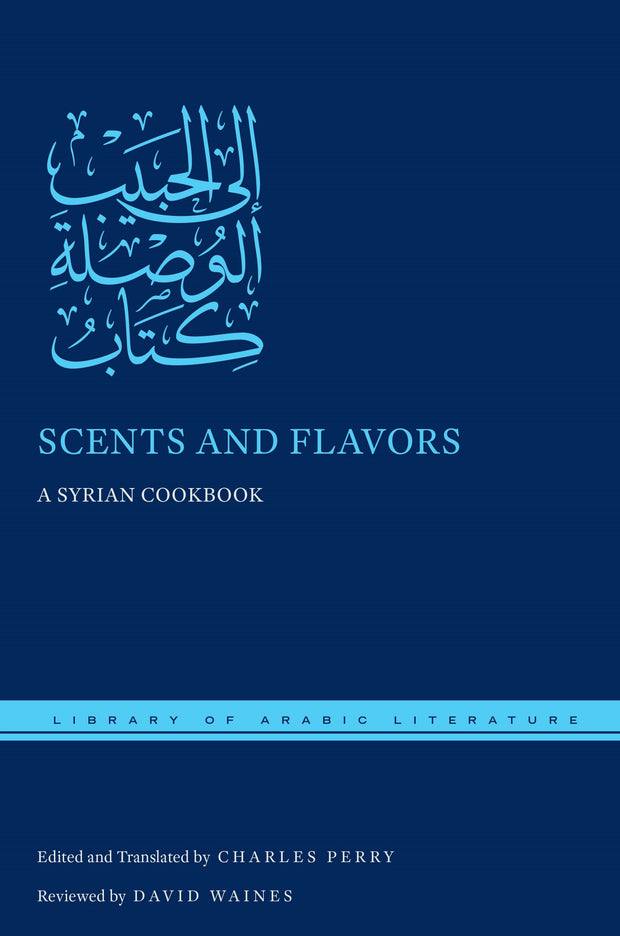 Cover image for Scents and Flavors, isbn: 9781479843930