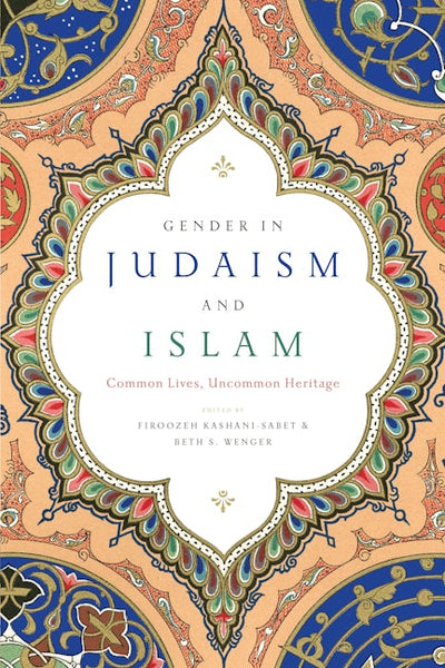 Gender in Judaism and Islam