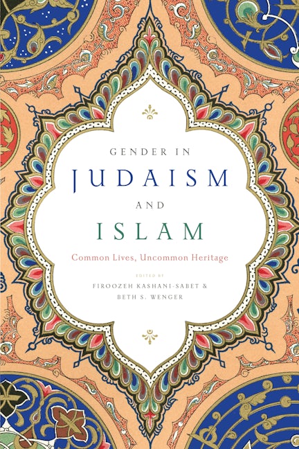 Gender in Judaism and Islam