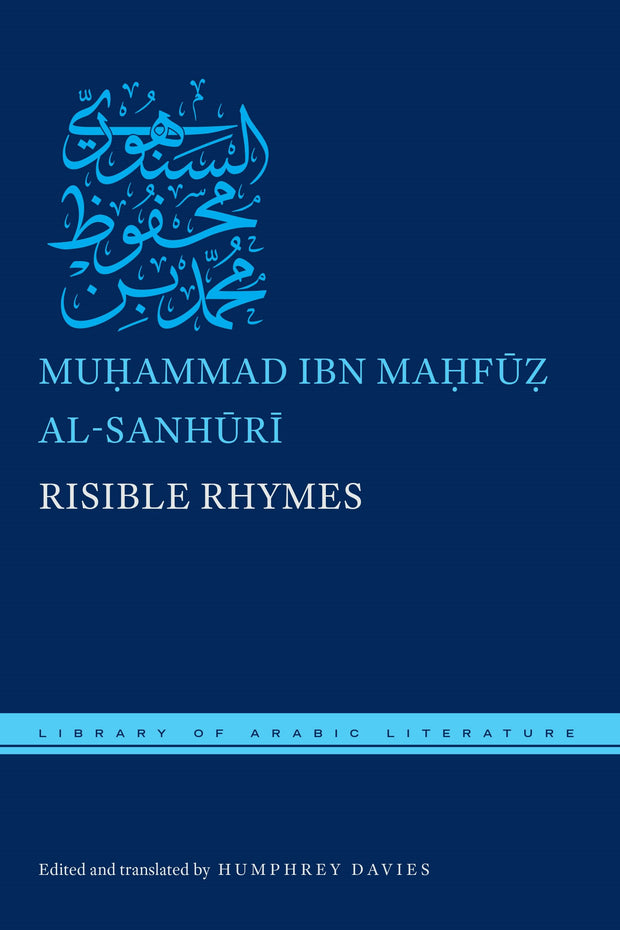 Cover image for Risible Rhymes, isbn: 9781479857524