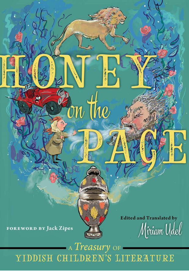 Cover image for Honey on the Page, isbn: 9781479860364