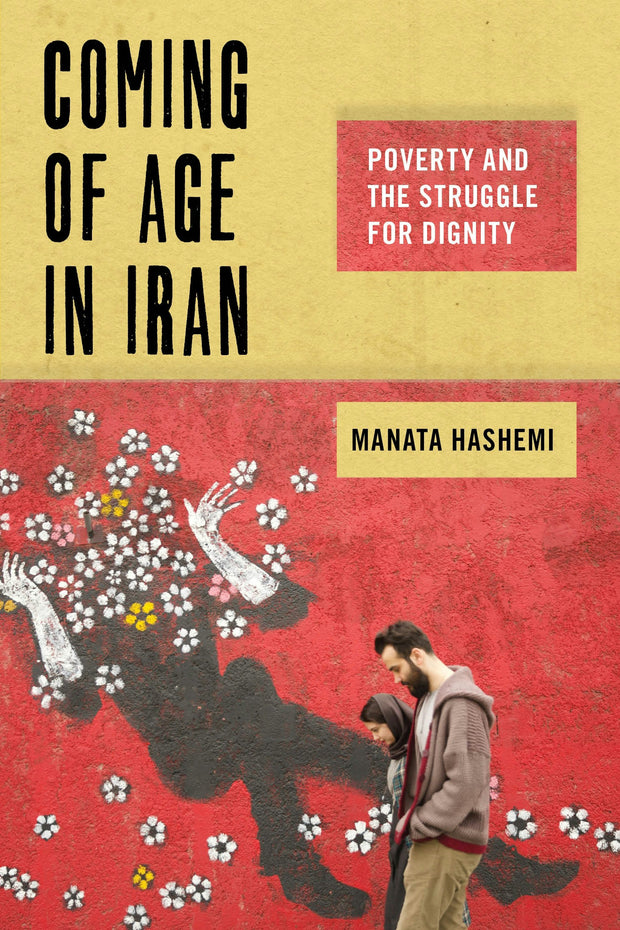 Cover image for Coming of Age in Iran, isbn: 9781479862085