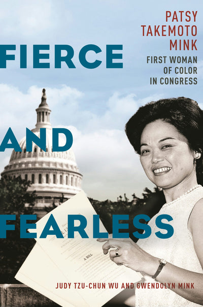 Cover image for Fierce and Fearless, isbn: 9781479868247