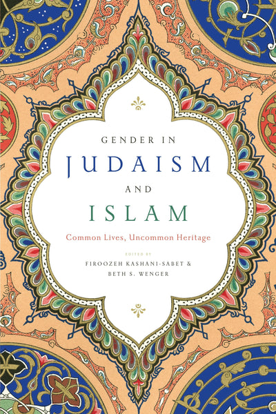 Cover image for Gender in Judaism and Islam, isbn: 9781479880331