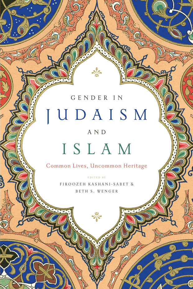 Cover image for Gender in Judaism and Islam, isbn: 9781479880331