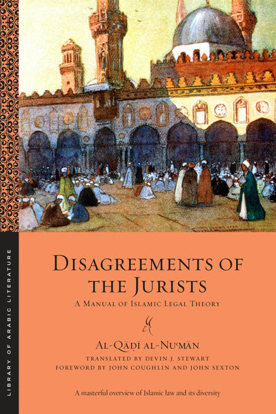 Cover image for Disagreements of the Jurists, isbn: 9781479892358