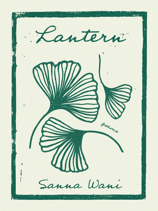 Lantern