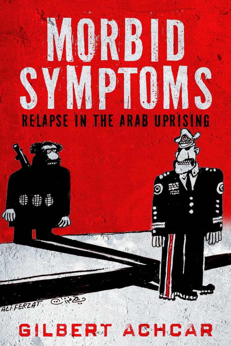Book cover image for Morbid Symptoms ISBN: 9781503600317