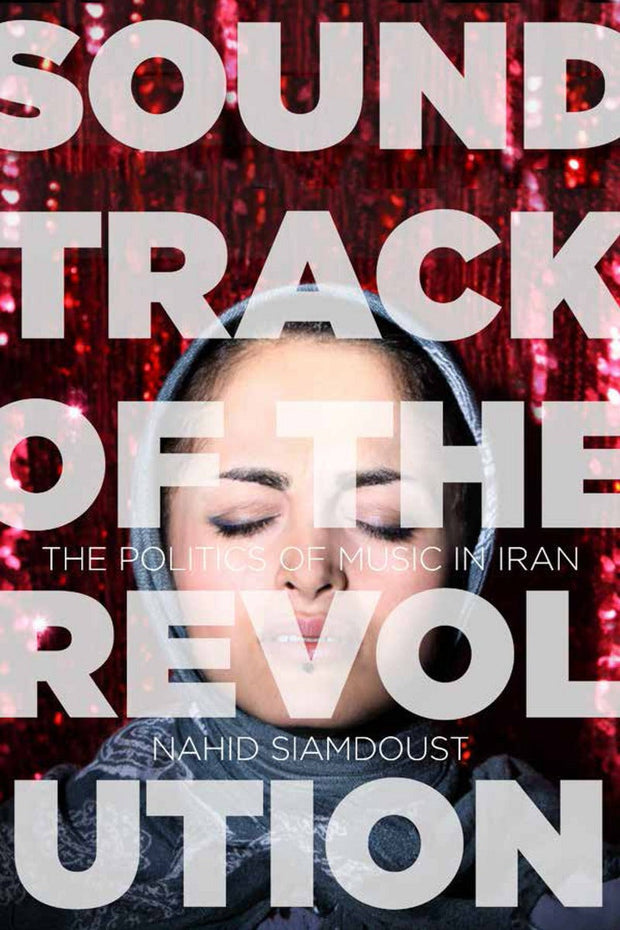 Cover image for Soundtrack of the Revolution, isbn: 9781503600324