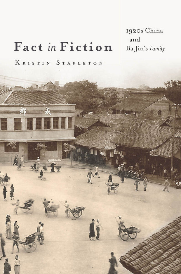 Cover image for Fact in Fiction, isbn: 9781503601062
