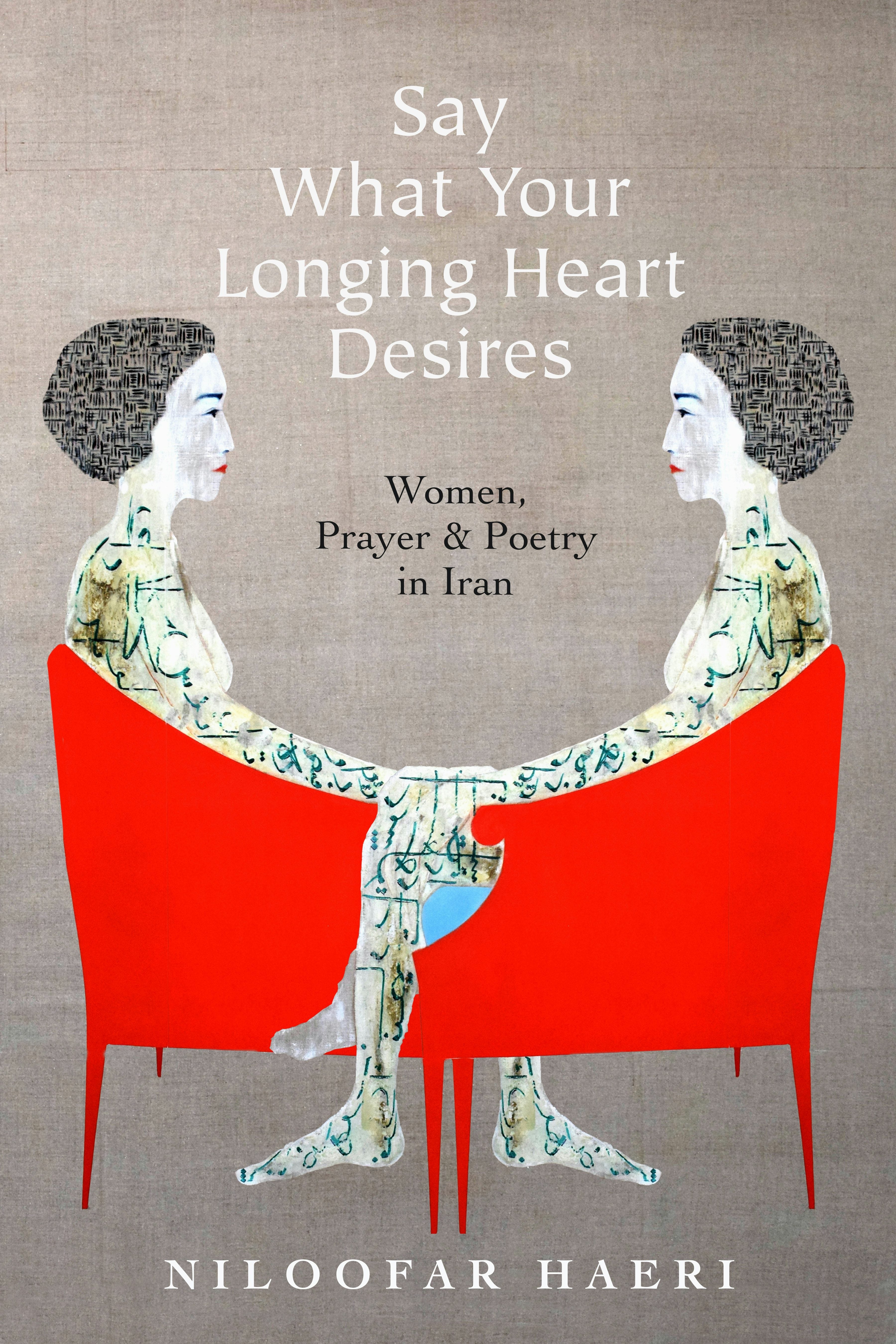 Book cover image for Say What Your Longing Heart Desires ISBN: 9781503601772