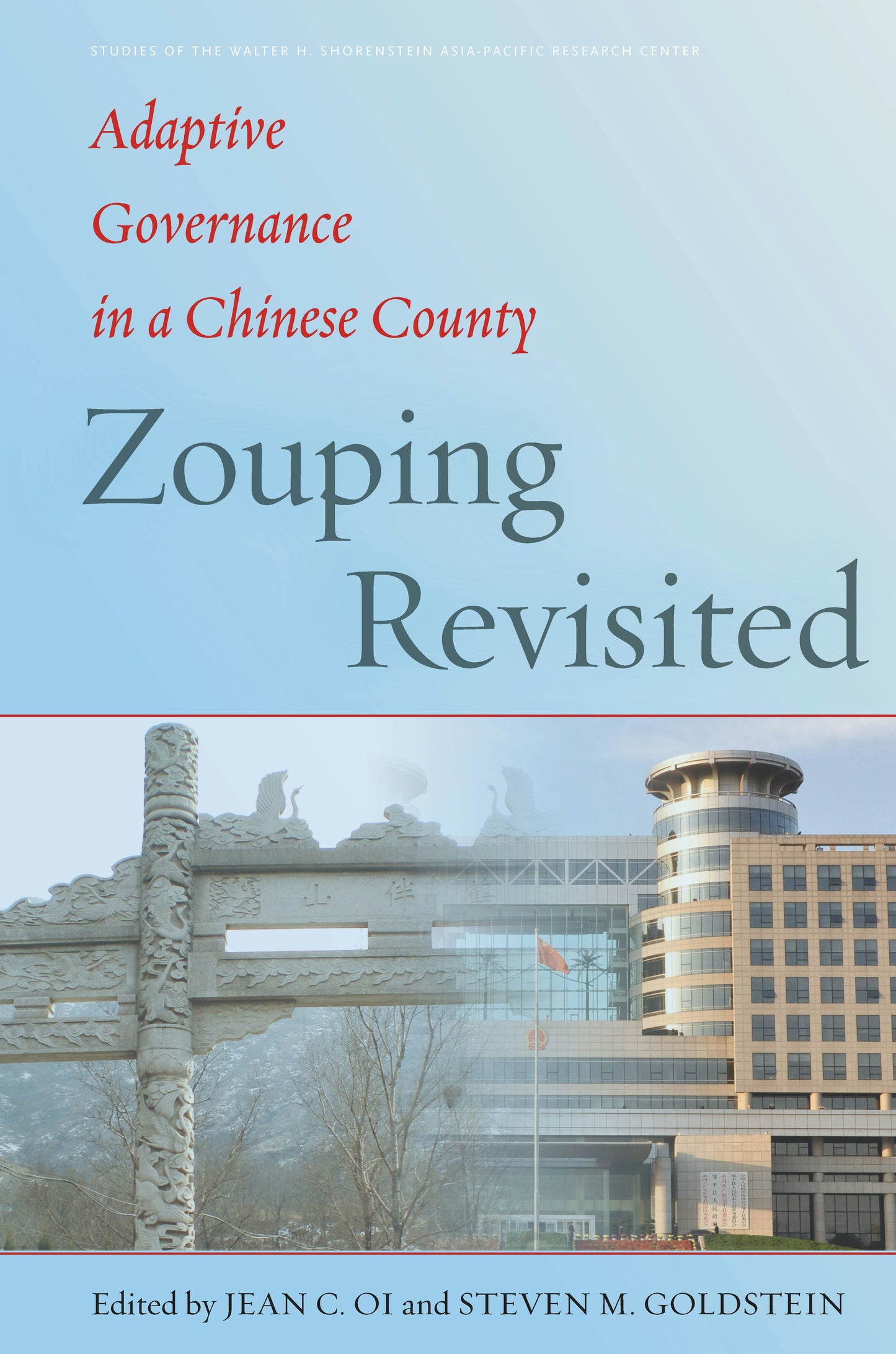 Book cover image for Zouping Revisited ISBN: 9781503604001