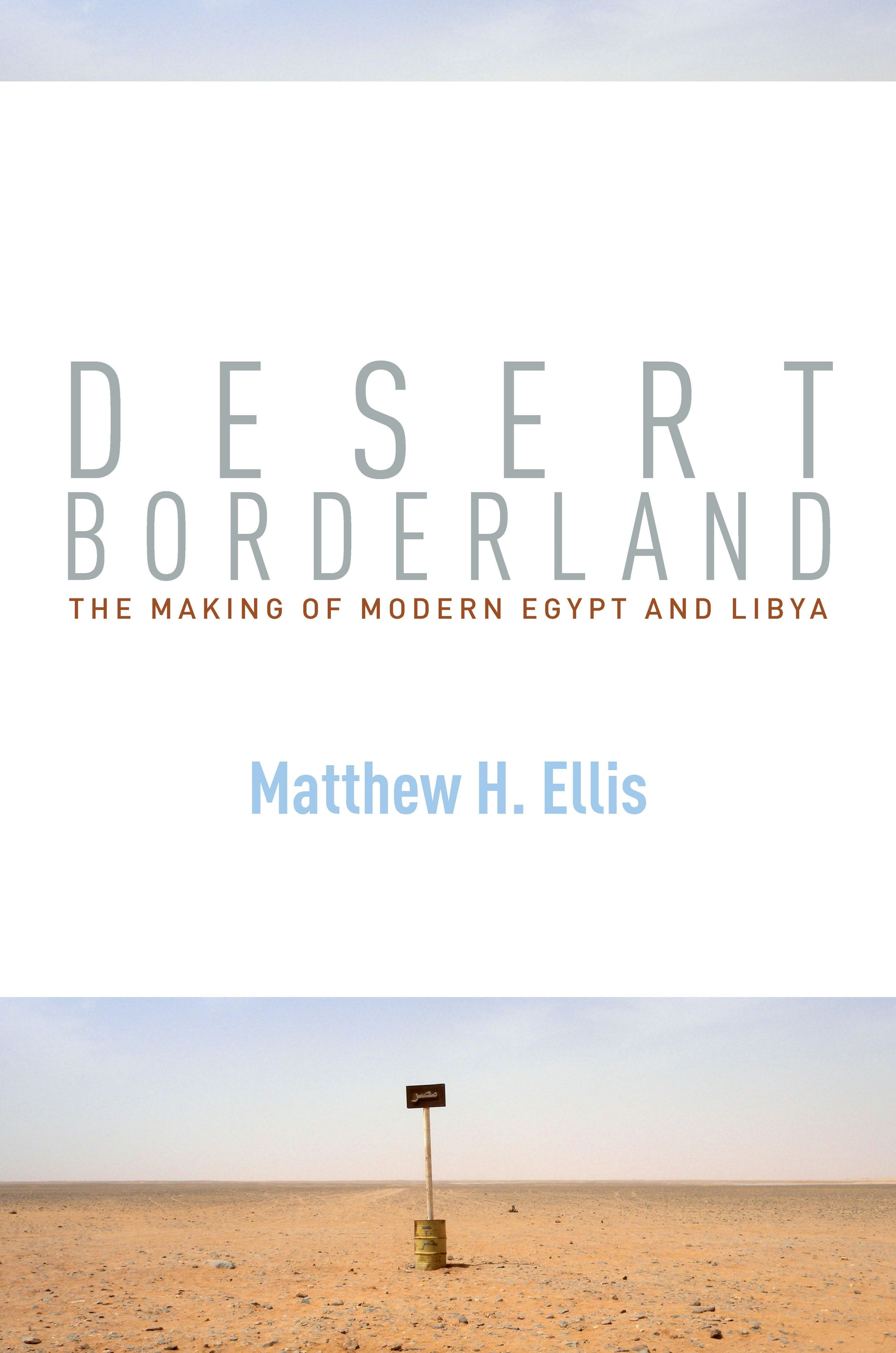 Desert Borderland