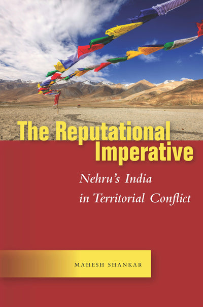 Cover image for The Reputational Imperative, isbn: 9781503605466