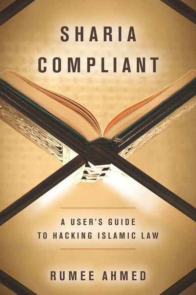 Cover image for Sharia Compliant, isbn: 9781503605701