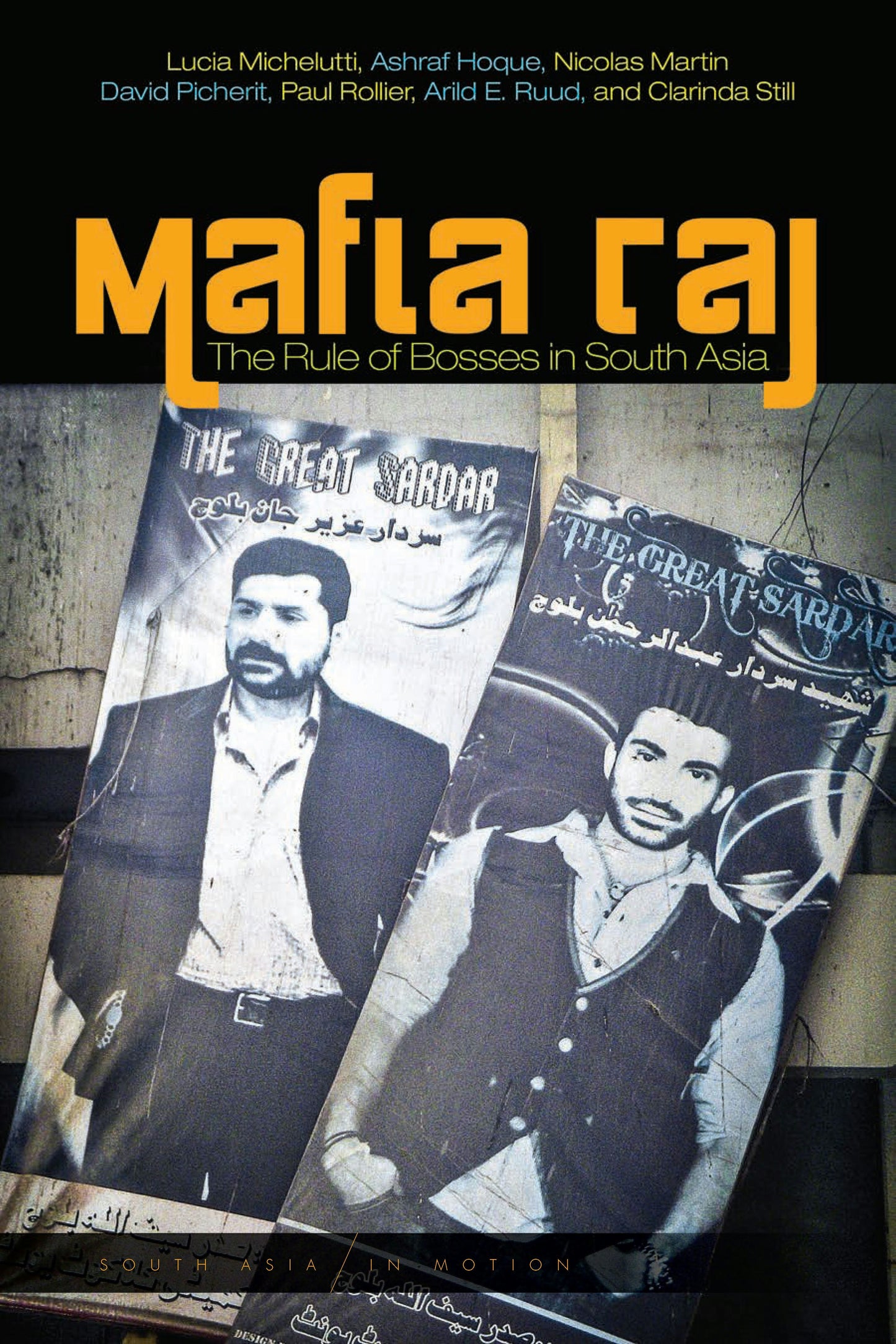Book cover image for Mafia Raj ISBN: 9781503607316