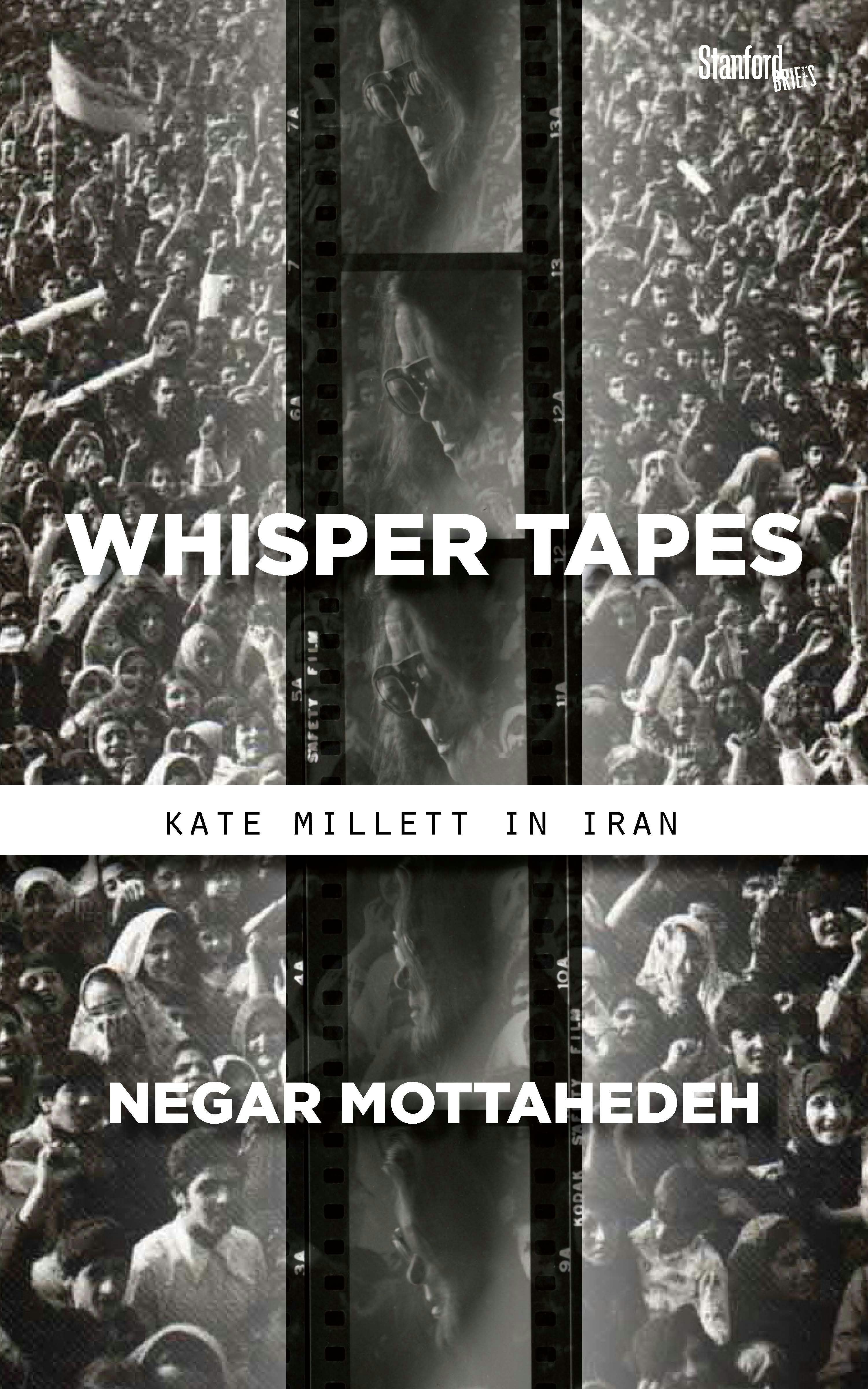 Book cover image for Whisper Tapes ISBN: 9781503609860