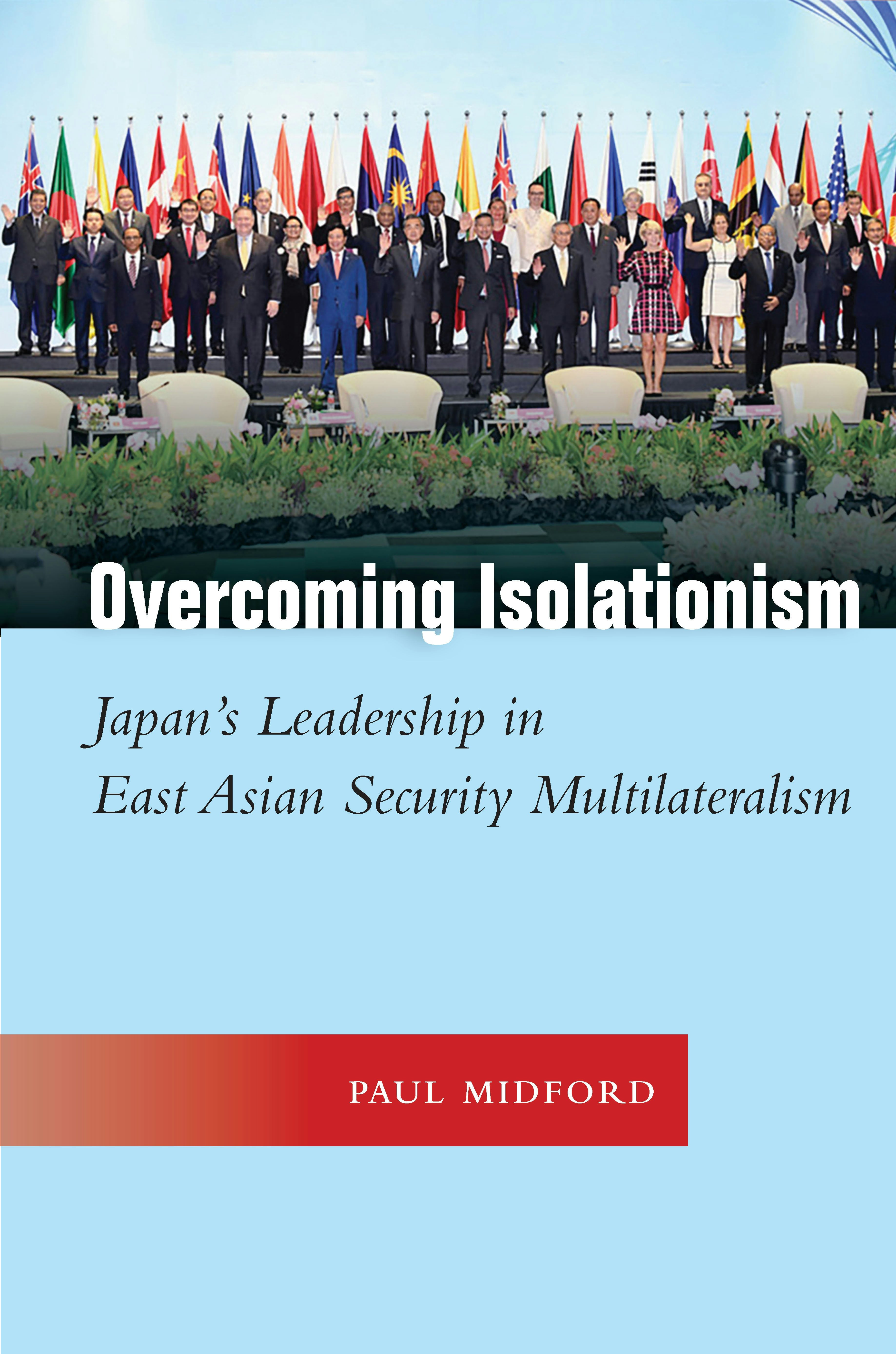 Book cover image for Overcoming Isolationism ISBN: 9781503611696