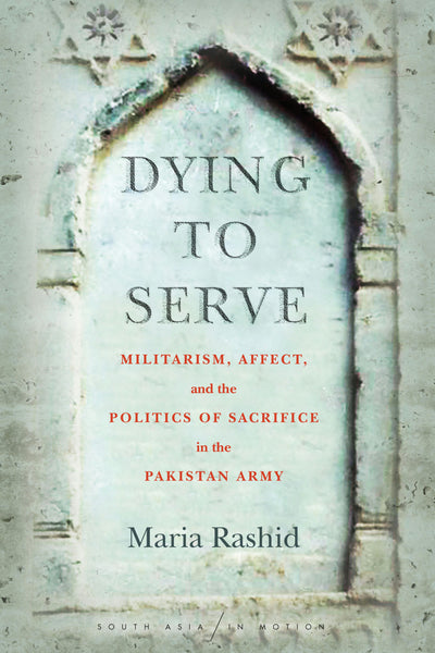 Cover image for Dying to Serve, isbn: 9781503611986