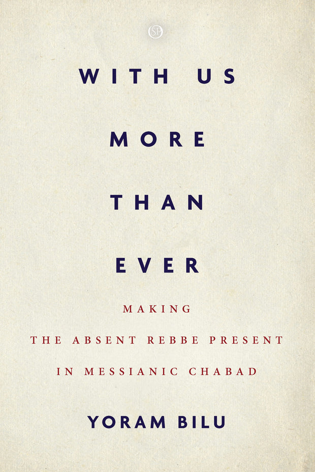 Cover image for With Us More Than Ever, isbn: 9781503612419
