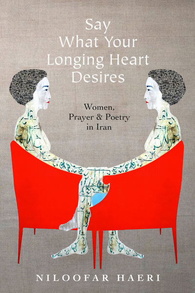 Cover image for Say What Your Longing Heart Desires, isbn: 9781503614246