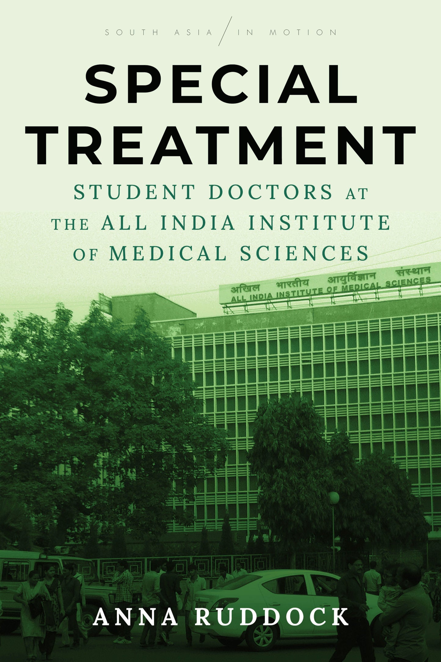 Book cover image for Special Treatment ISBN: 9781503628250