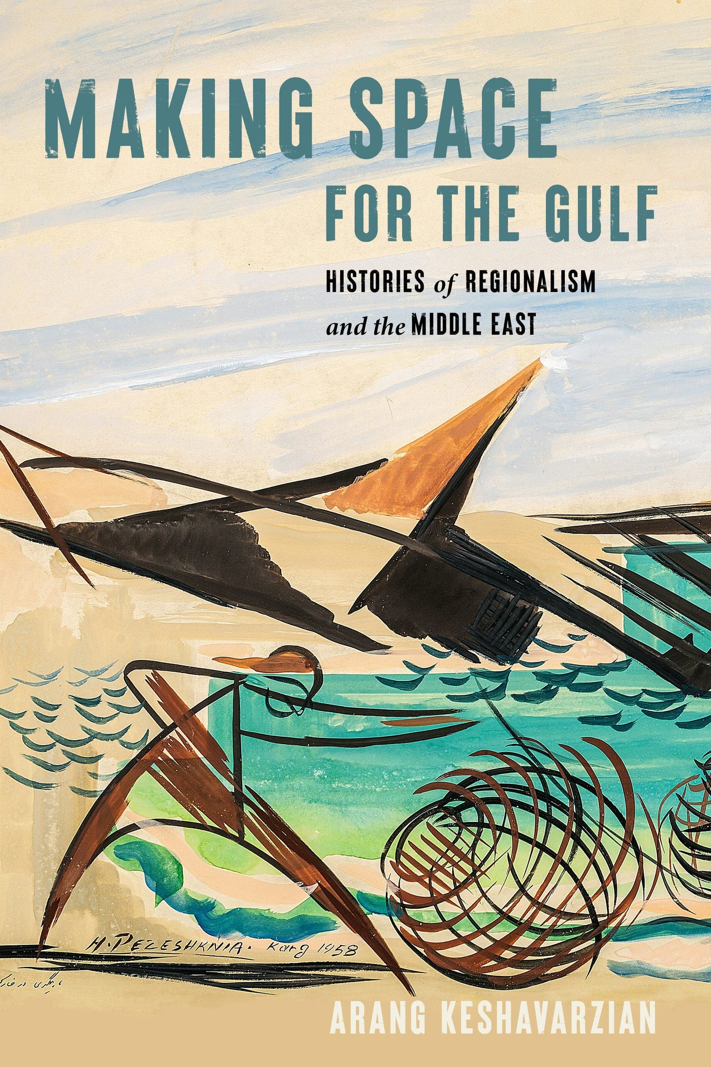 Book cover image for Making Space for the Gulf ISBN: 9781503633346