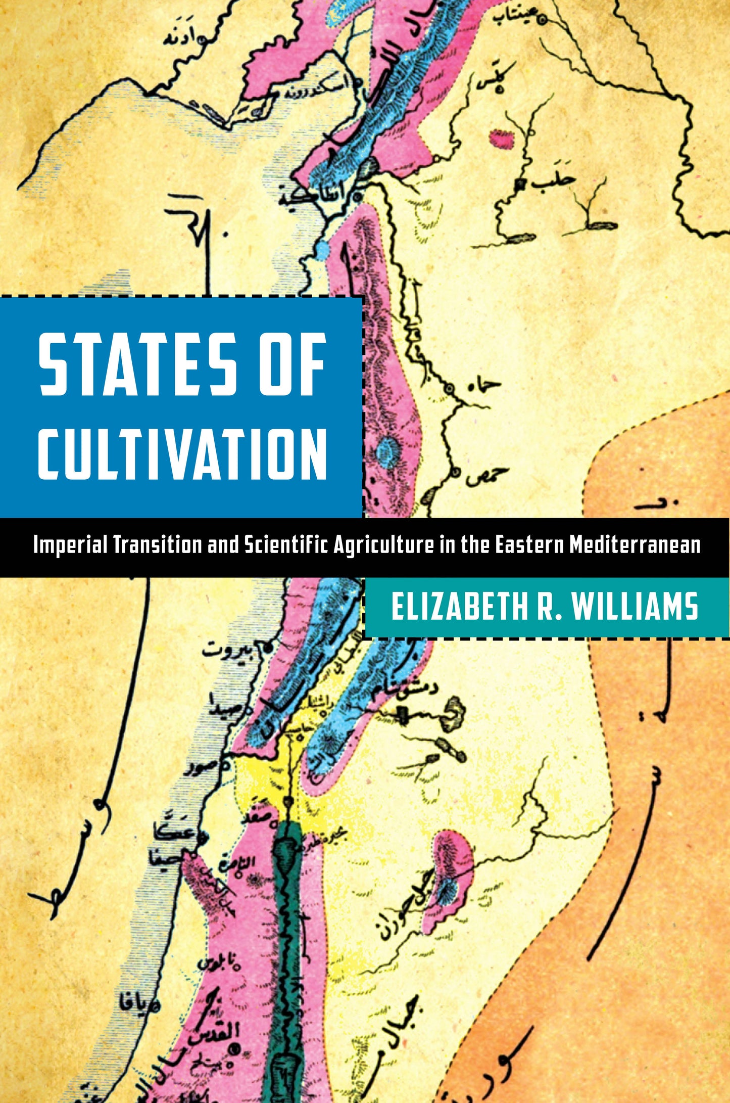 Book cover image for States of Cultivation ISBN: 9781503634688