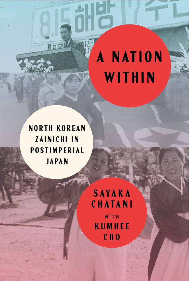 Cover image for A Nation Within, isbn: 9781503636385