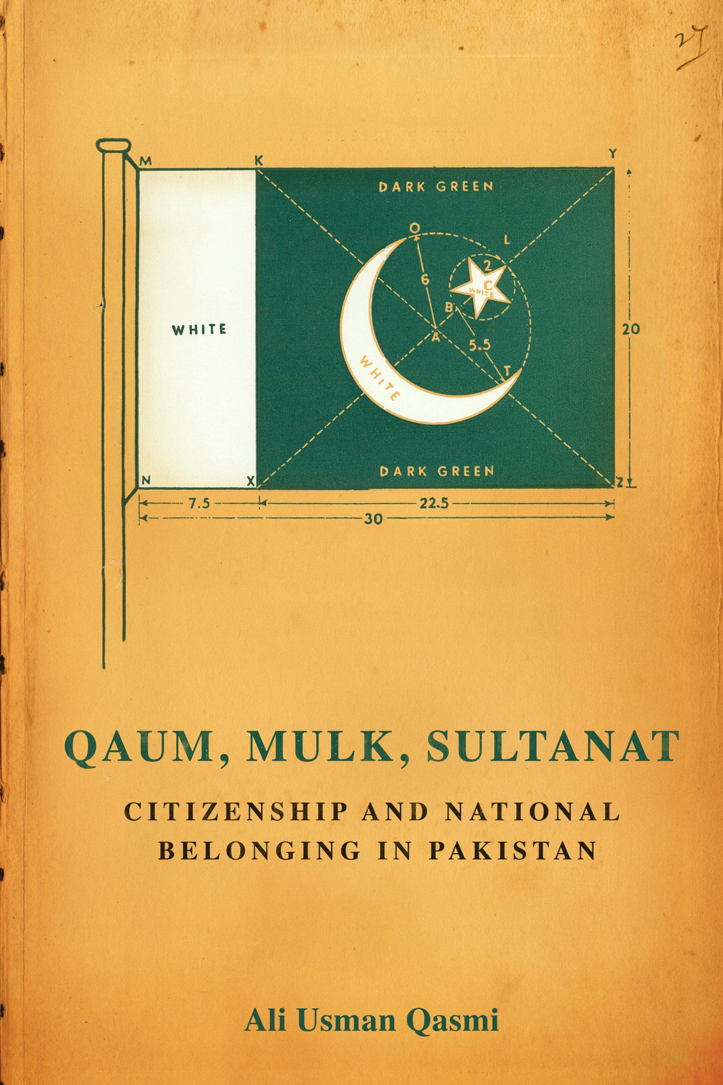 Book cover image for Qaum, Mulk, Sultanat ISBN: 9781503637788