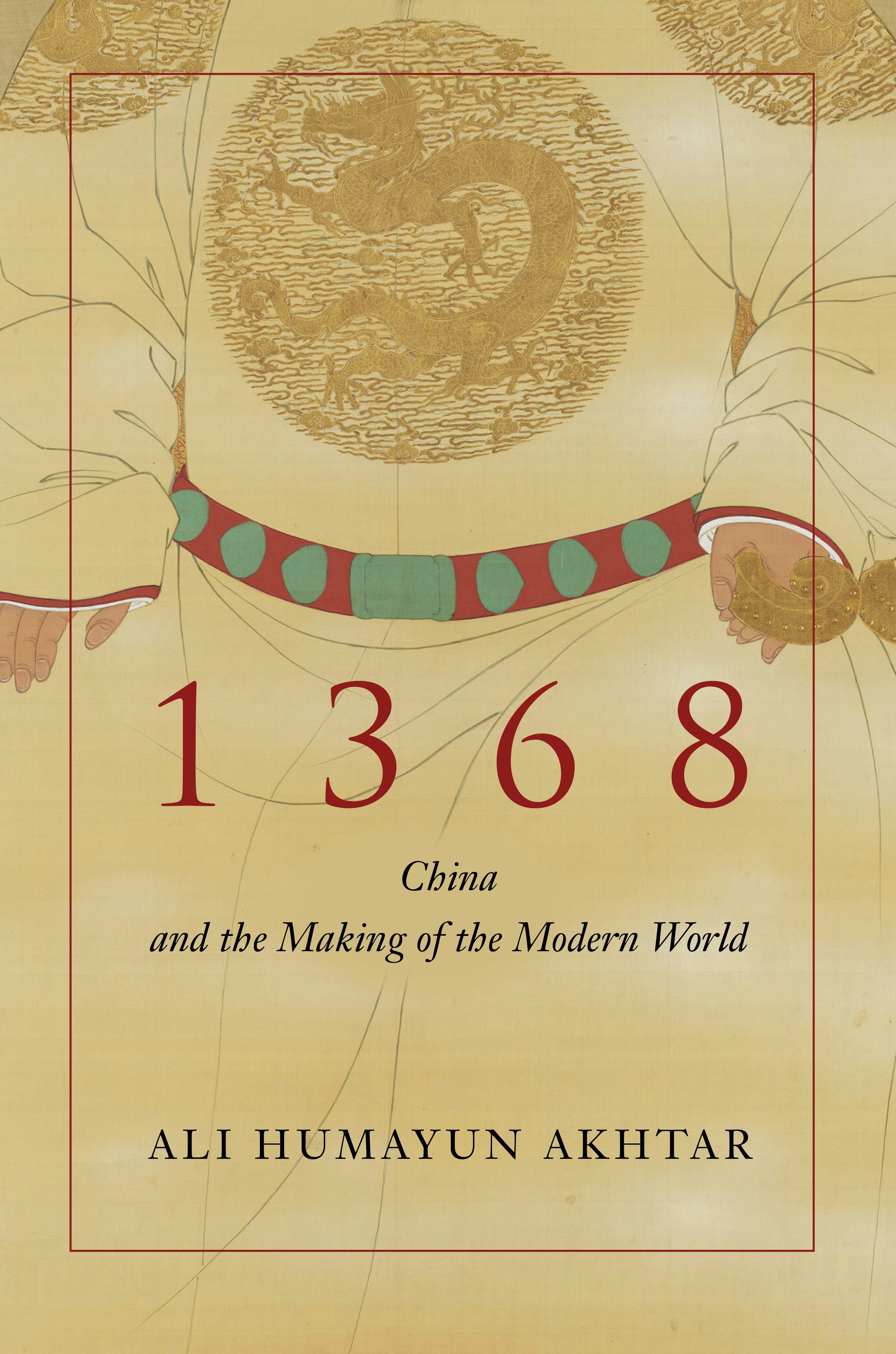 Book cover image for 1368 ISBN: 9781503638136