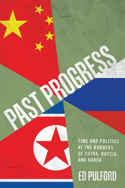 Cover image for Past Progress, isbn: 9781503638181