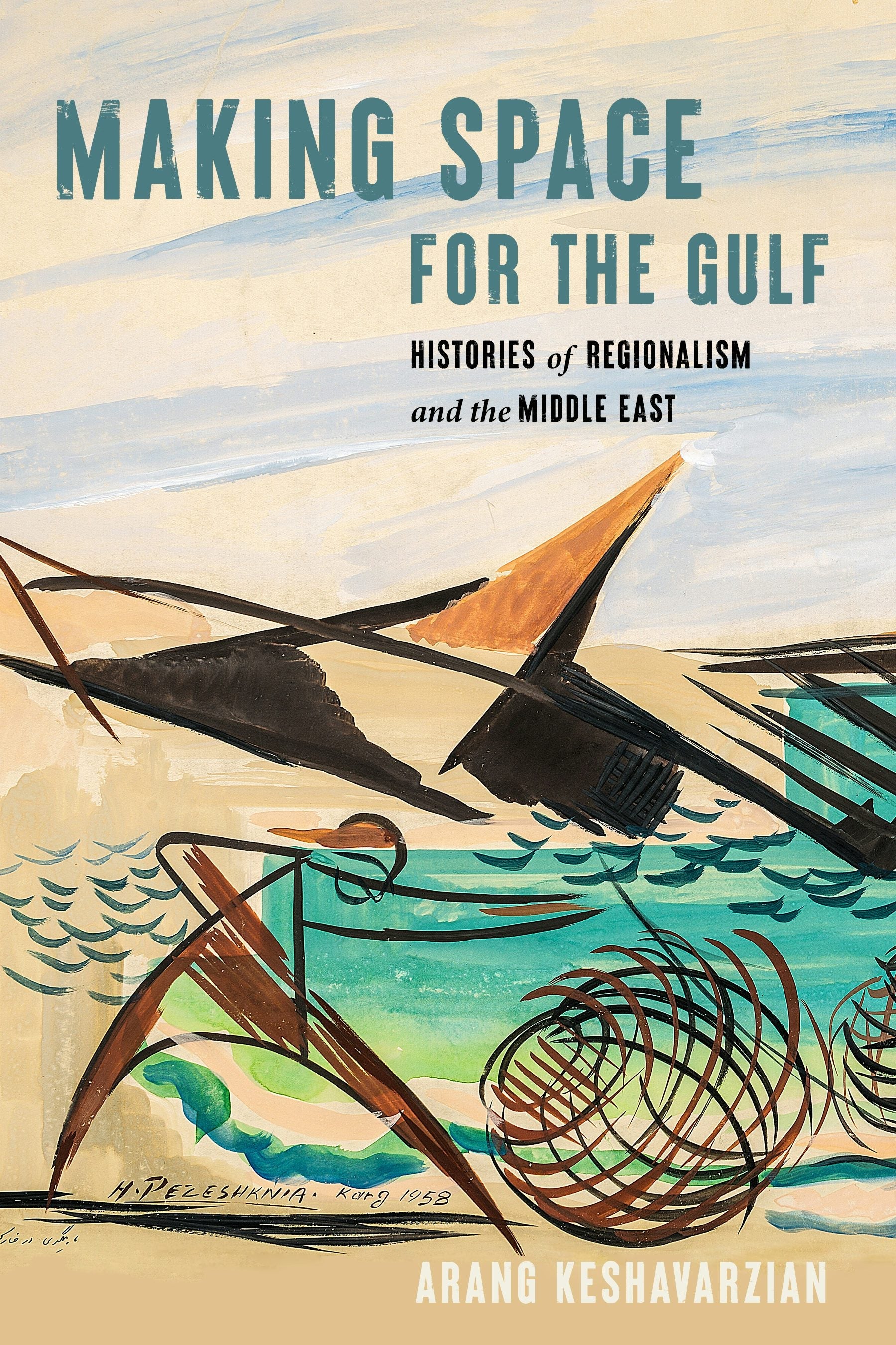 Book cover image for Making Space for the Gulf ISBN: 9781503638877