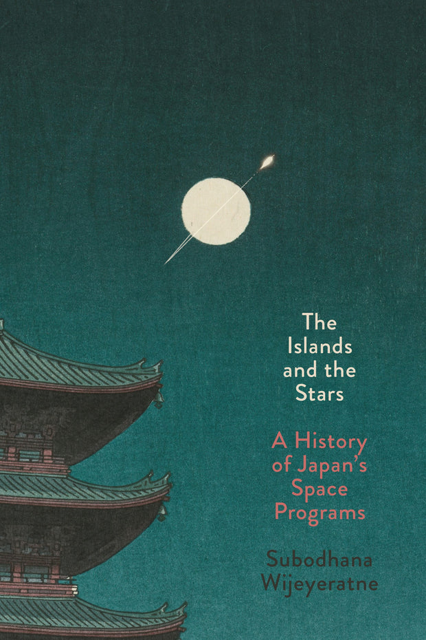 Cover image for The Islands and the Stars, isbn: 9781503644786