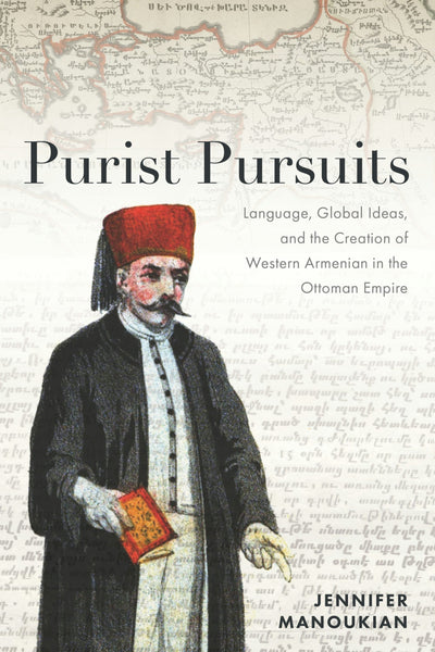 Cover image for Purist Pursuits, isbn: 9781503645677