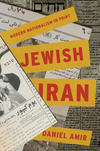 Cover image for Jewish Iran, isbn: 9781503645950