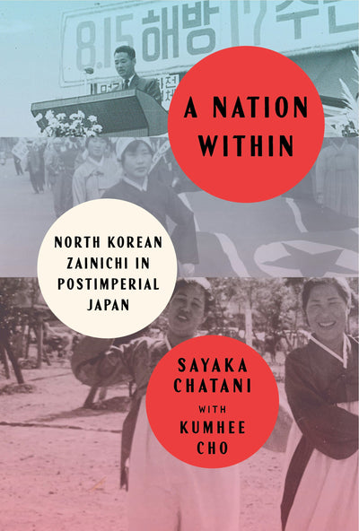 Cover image for A Nation Within, isbn: 9781503646124