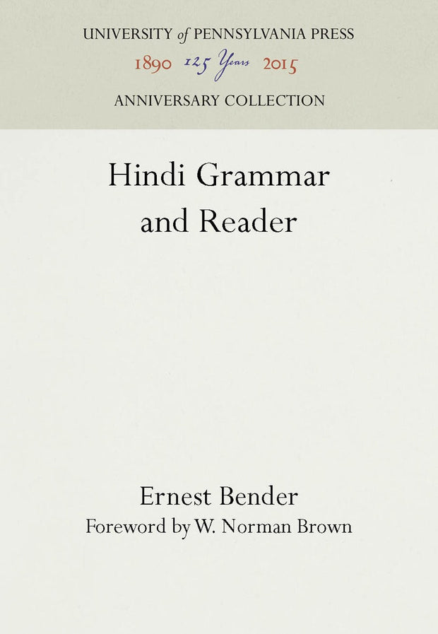 Cover image for Hindi Grammar and Reader, isbn: 9781512800241