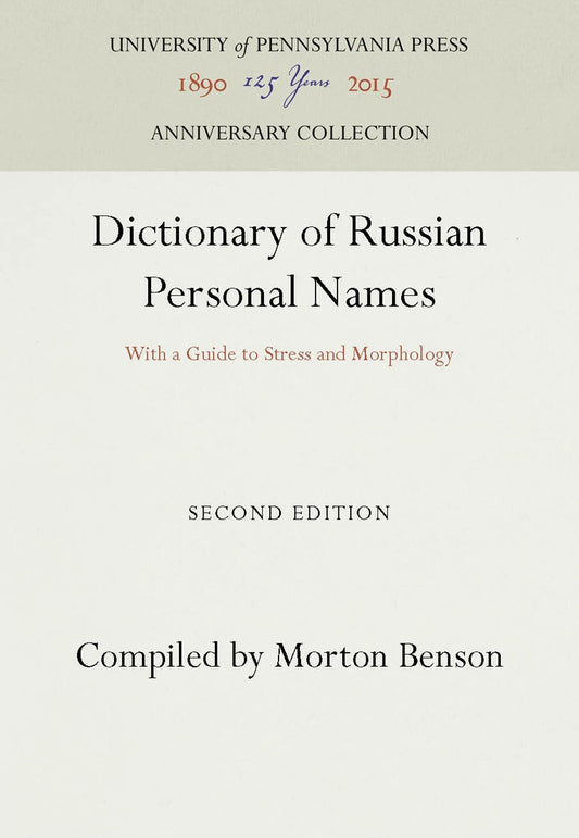 Dictionary of Russian Personal Names