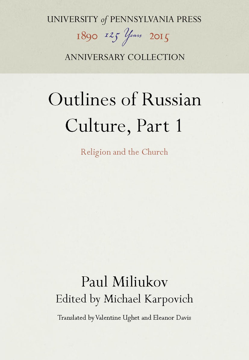 Book cover image for Outlines of Russian Culture, Part 1 ISBN: 9781512804478
