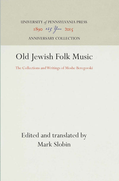 Cover image for Old Jewish Folk Music, isbn: 9781512807516